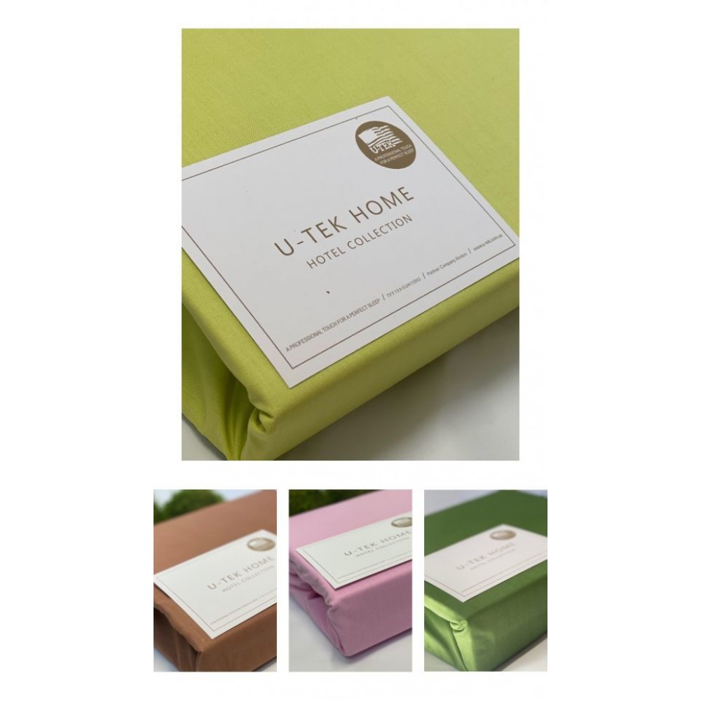 Наволочка Home Collection Cotton Lime U-tek