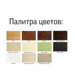 Ліжко Olimp Ассоль