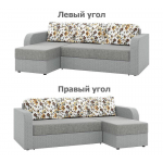 Диван кутовий Бронкс Sofyno